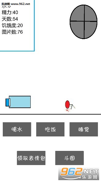 ��ͼ����ս��׿���°�v1.1��ͼ0