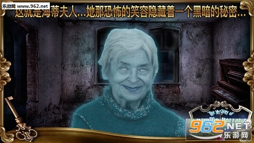 Mystery of Haunted Hollow 2(����֮��2������)v1.1��ͼ1