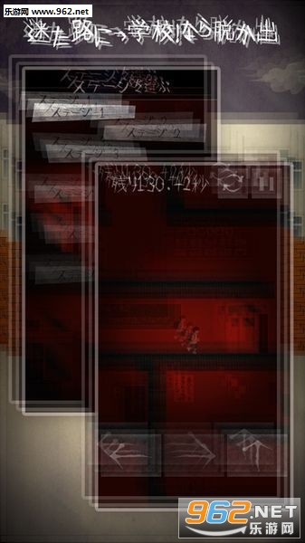 ��ҹ����ѧУ��·�Ļ�ƻ��IOS���İ��ͼ2