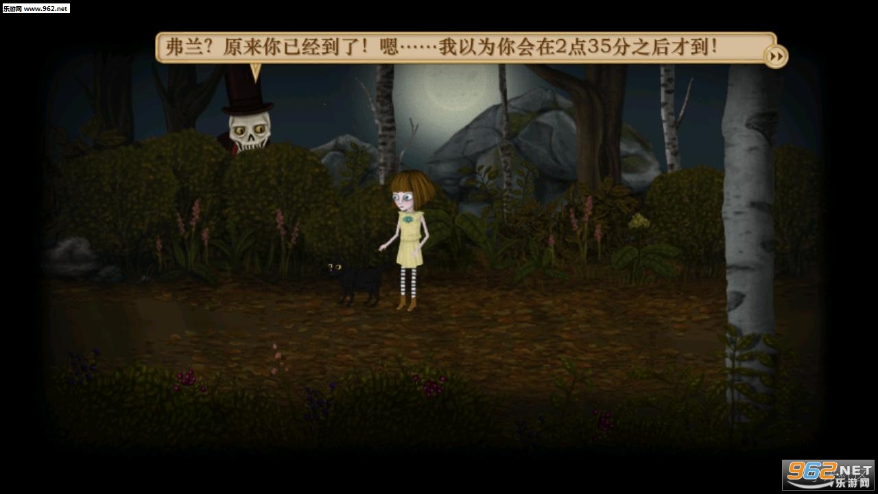 Fran Bow Chapter 4(��������֮��4������(Fran Bow4))��ͼ0