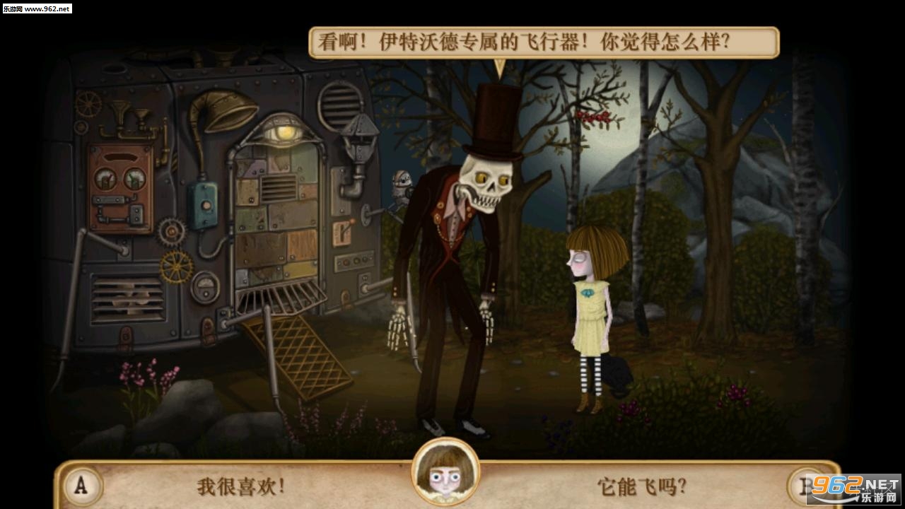 Fran Bow Chapter 4(��������֮��4������(Fran Bow4))��ͼ1