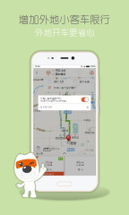�ѹ���ͼ���ܸ���appv1.1.0��ͼ0