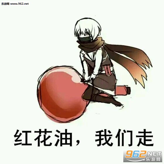 ������ҫ��ȵ�������ͼ0