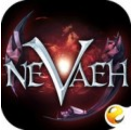NEVAEH天堂的逆转中文版