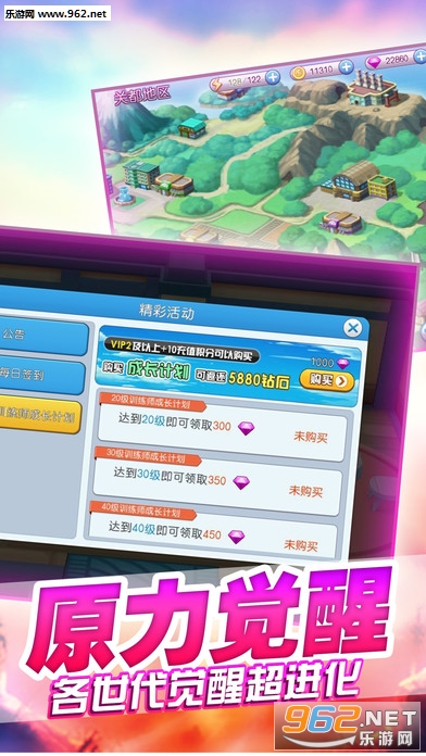 ������Դ���ιٷ���v1.0��ͼ1