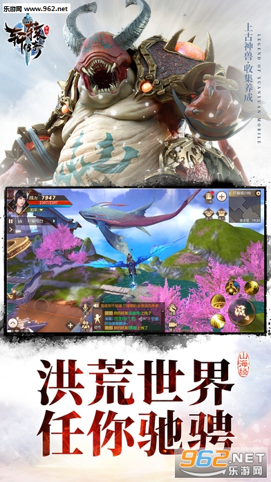 ��ԯ����ios�ֻ���v1.0.30��ͼ3