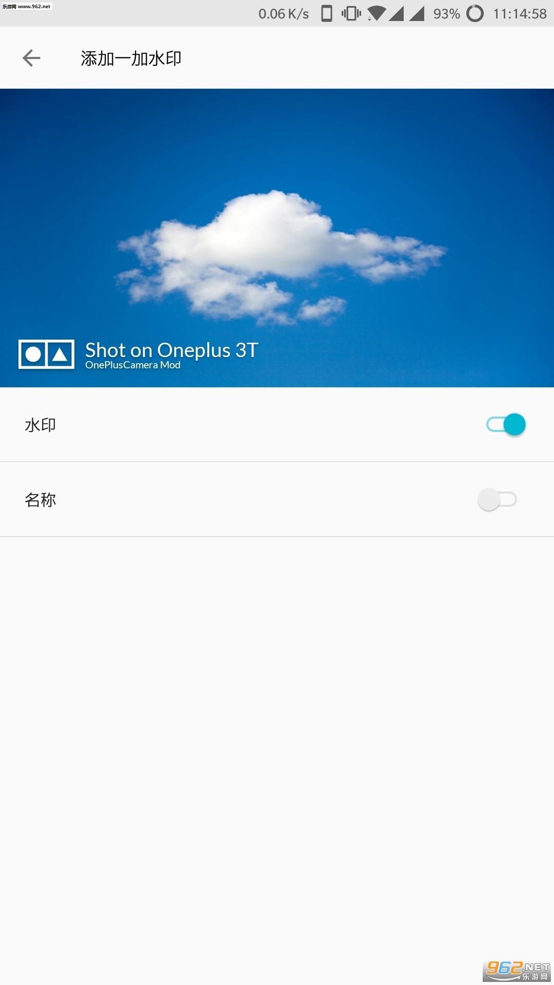15 Camera (TxanMoe)(һ�������ȡ�޸İ�)��ͼ0