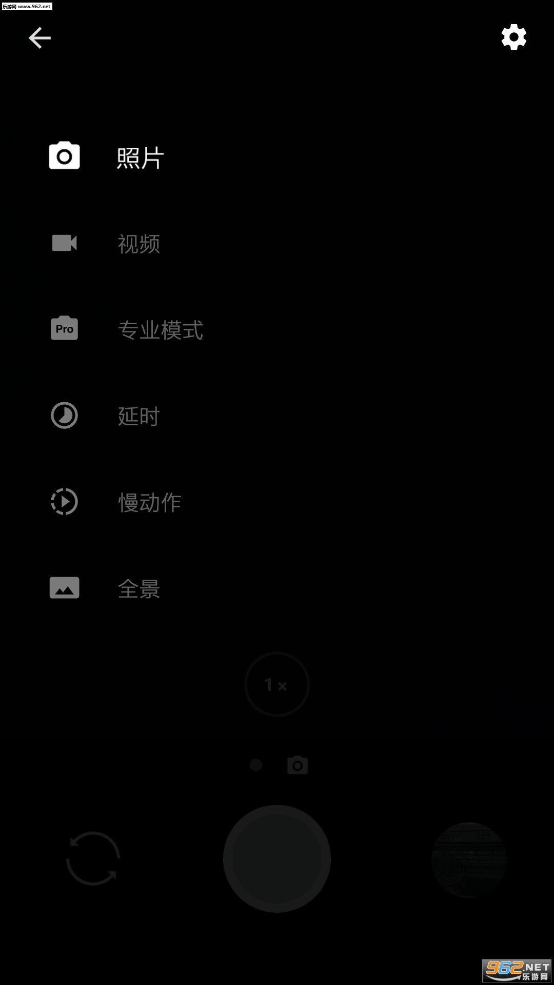 15 Camera (TxanMoe)(һ�������ȡ�޸İ�)��ͼ2