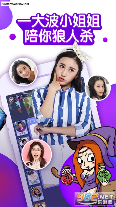 ��������ɱ��Ϸapp��ͼ1