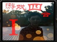 ��Ϸ�ĺ�3.11��ʽ�溬����