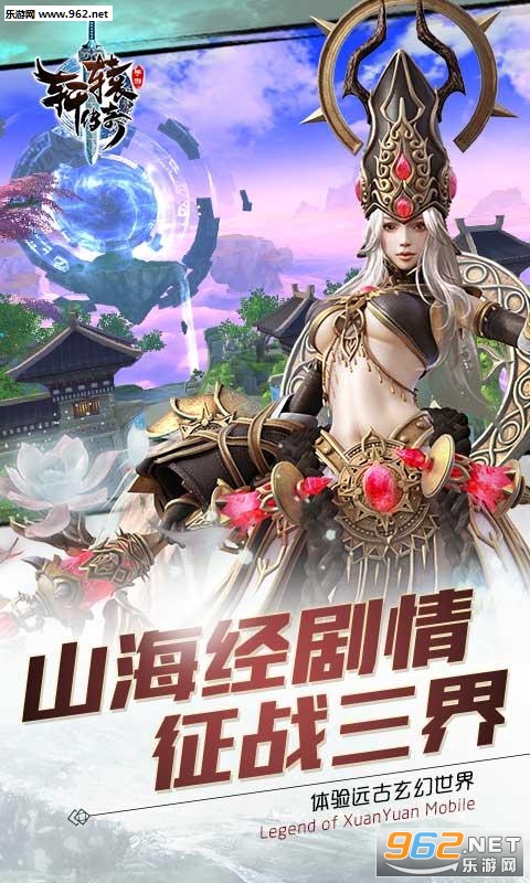 ��ԯ������Ѷ���ι����v1.0.30.1��ͼ2