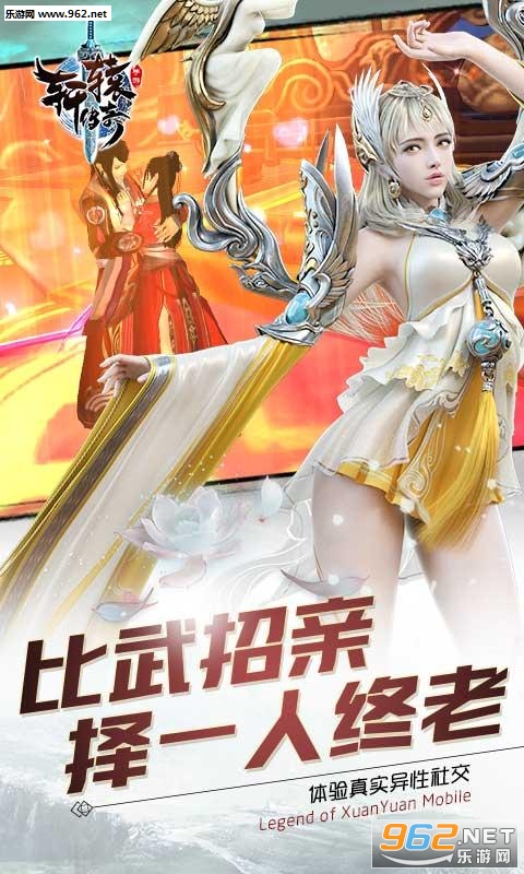 ��ԯ������Ѷ���ι����v1.0.30.1��ͼ3