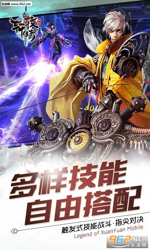 ��ԯ������Ѷ���ι����v1.0.30.1��ͼ4