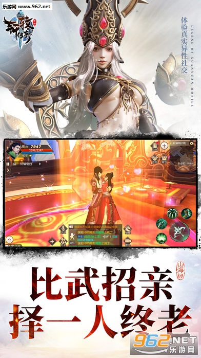 ��ԯ����ios�ٷ���v1.0.30��ͼ2