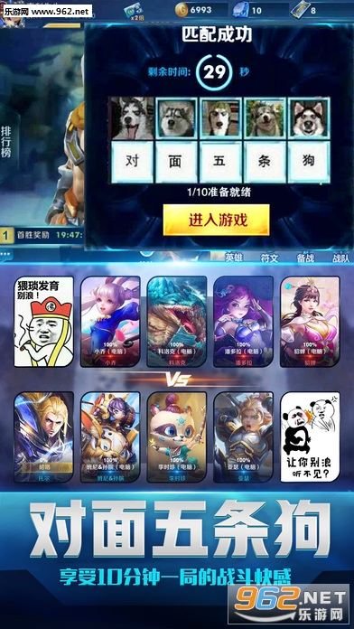����ũҩ��׿��v1.2��ͼ0