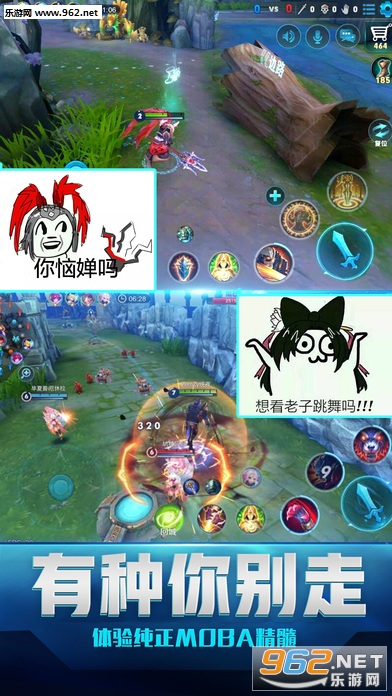 ����ũҩ��׿��v1.2��ͼ1