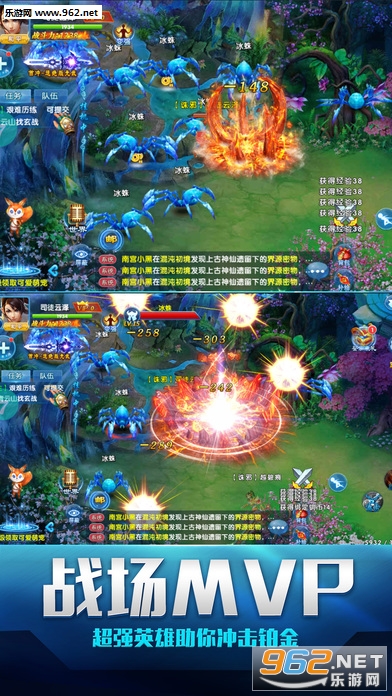 ����ũҩ��׿��v1.2��ͼ2