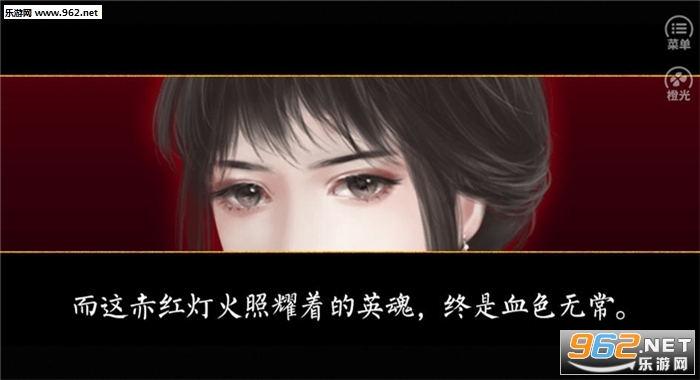 �컪����֮��Ƴȹ���Ϸ��ͼ1