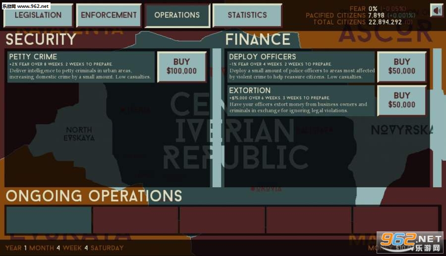 ������Ȱ�׿�� (Deep State)v1.0.4��ͼ0
