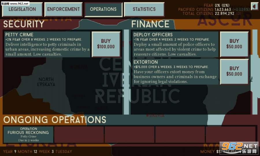 ������Ȱ�׿�� (Deep State)v1.0.4��ͼ1