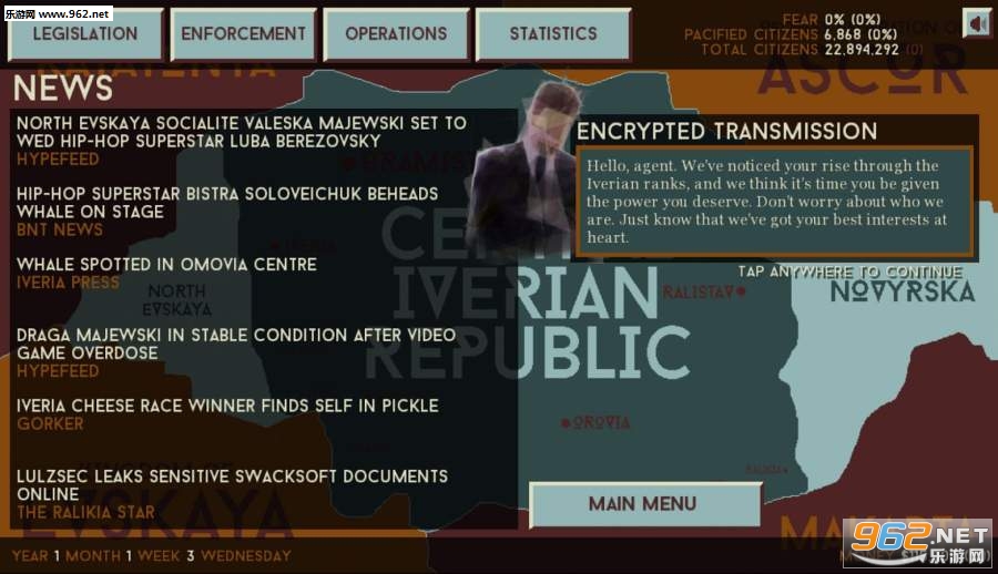 ������Ȱ�׿�� (Deep State)v1.0.4��ͼ2