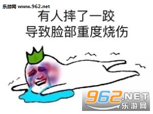 �ȵ�ױ�����˱������ͼ3