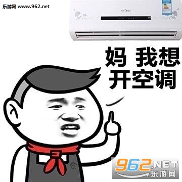 �ż��ڼҵ���ʵд�ձ������ͼ0
