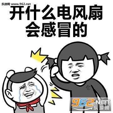 �ż��ڼҵ���ʵд�ձ������ͼ3