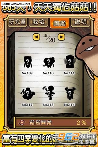 ���������о���������v1.0.8��ͼ2