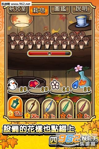 ���������о���������v1.0.8��ͼ4