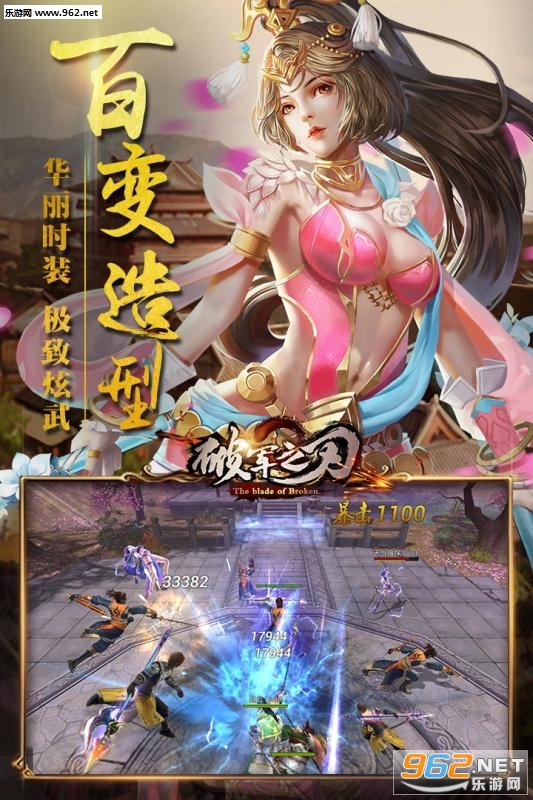 �ƾ�֮������v1.20.00��ͼ3