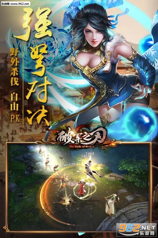 �ƾ�֮������v1.20.00��ͼ4