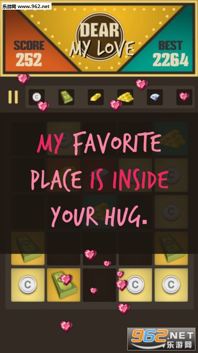 DearMyLove(Dear my love��׿������)��ͼ1