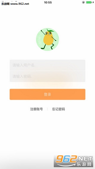 �Ұ�������app��ͼ0