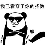 ��������ʽ�������ͼ2