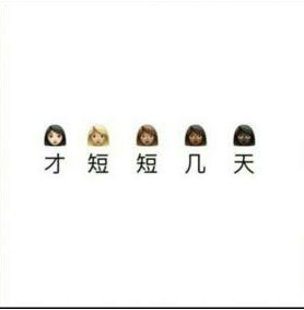 �Ŷ̶̼���ɹ�ڱ����