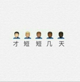 �Ŷ̶̼���ɹ�ڱ������ͼ0