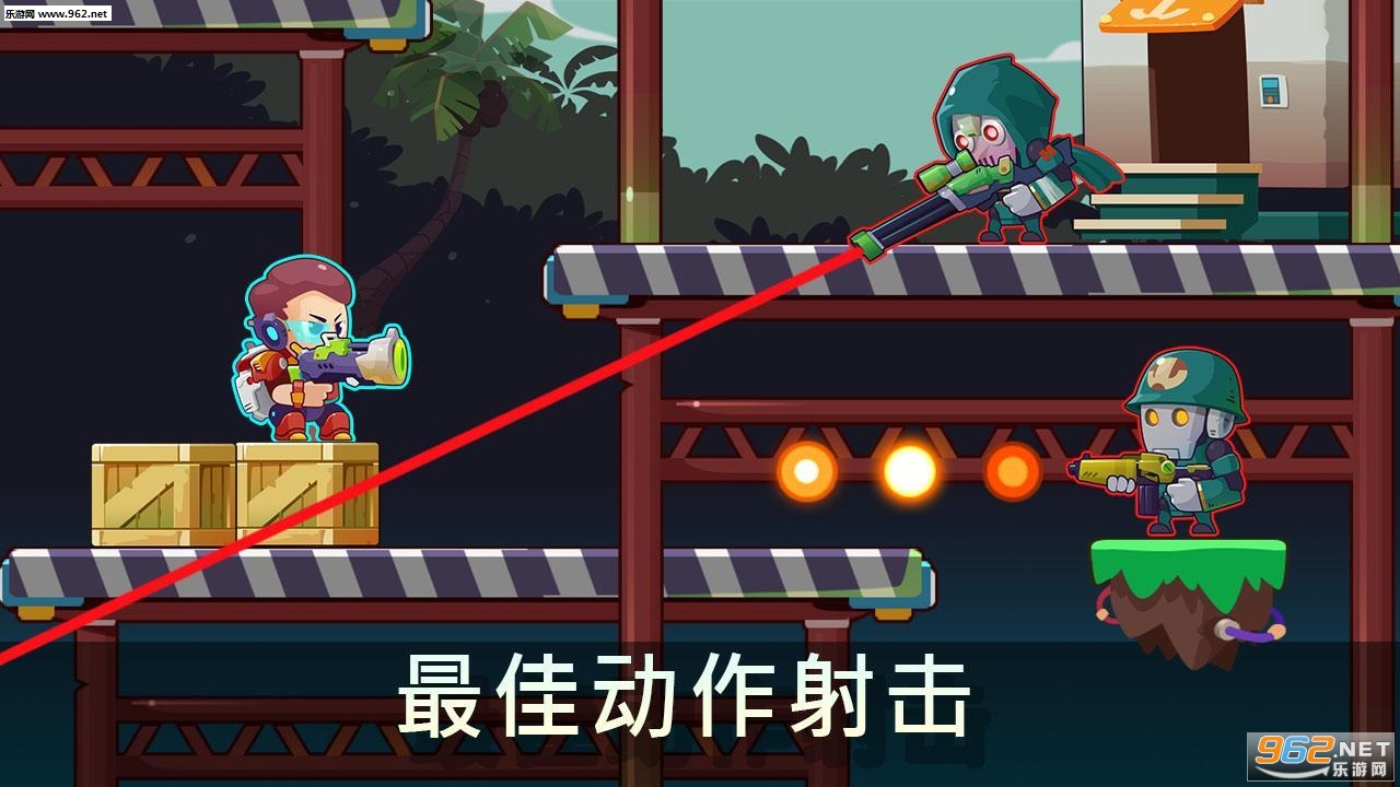 �Ͻ����ְ�׿���°�v1.64��ͼ0