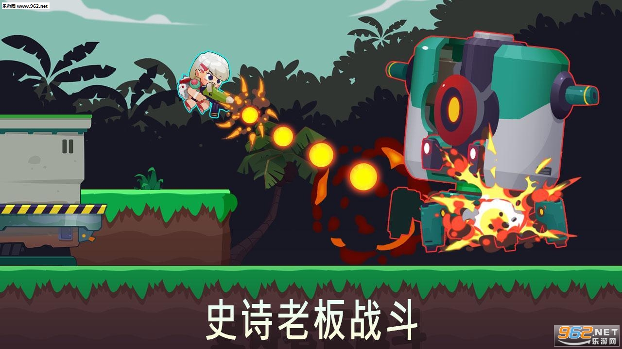 �Ͻ����ְ�׿���°�v1.64��ͼ1