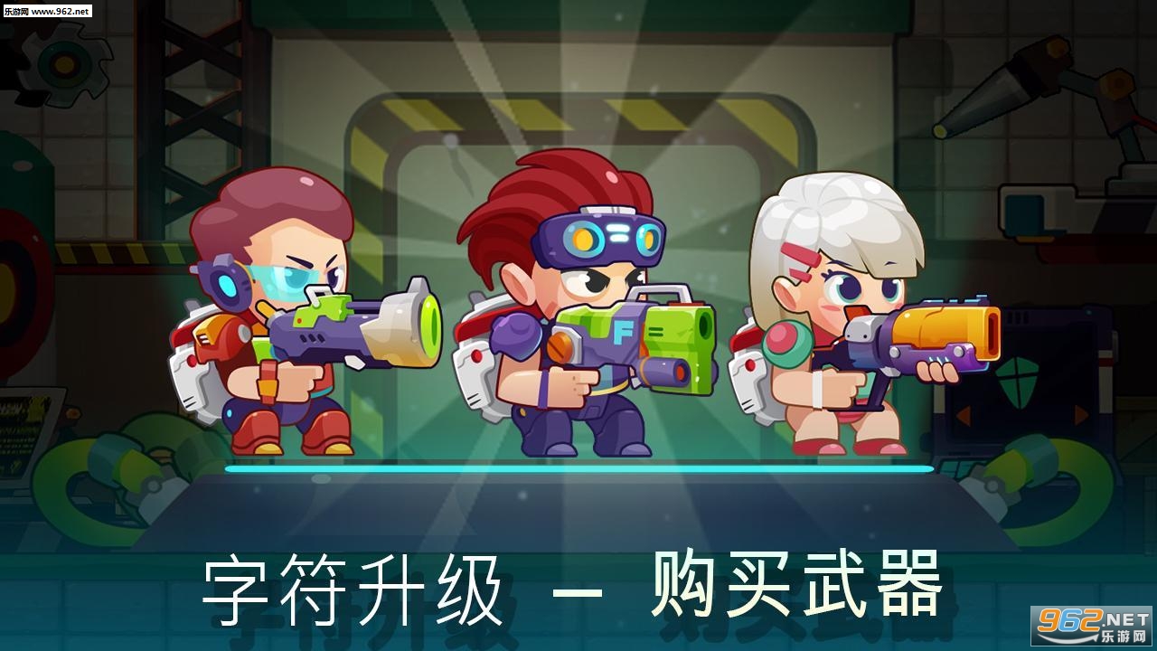 �Ͻ����ְ�׿���°�v1.64��ͼ2