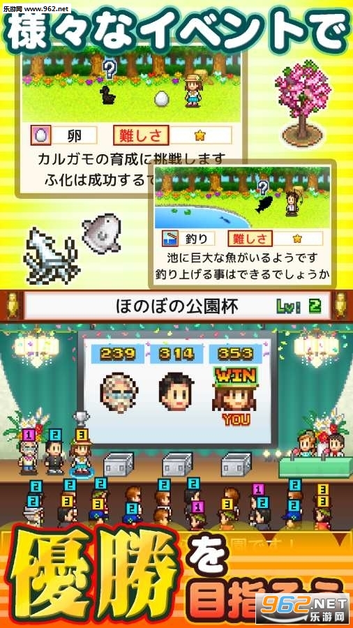 ���ֶ��﹫԰���İ�v1.0.1��ͼ0
