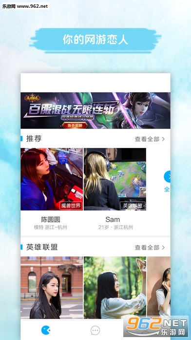 ��������app��ͼ0