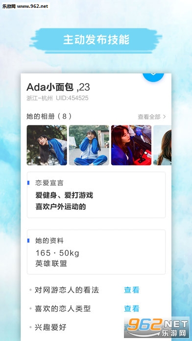 ��������app��ͼ1