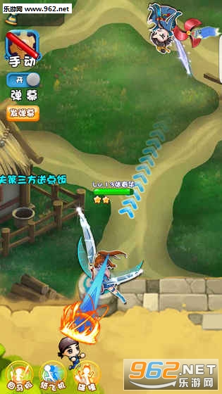 ��ֽ�˹ٷ�����v1.0.0.7��ͼ2