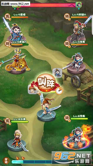 ��ֽ�˹ٷ�����v1.0.0.7��ͼ4