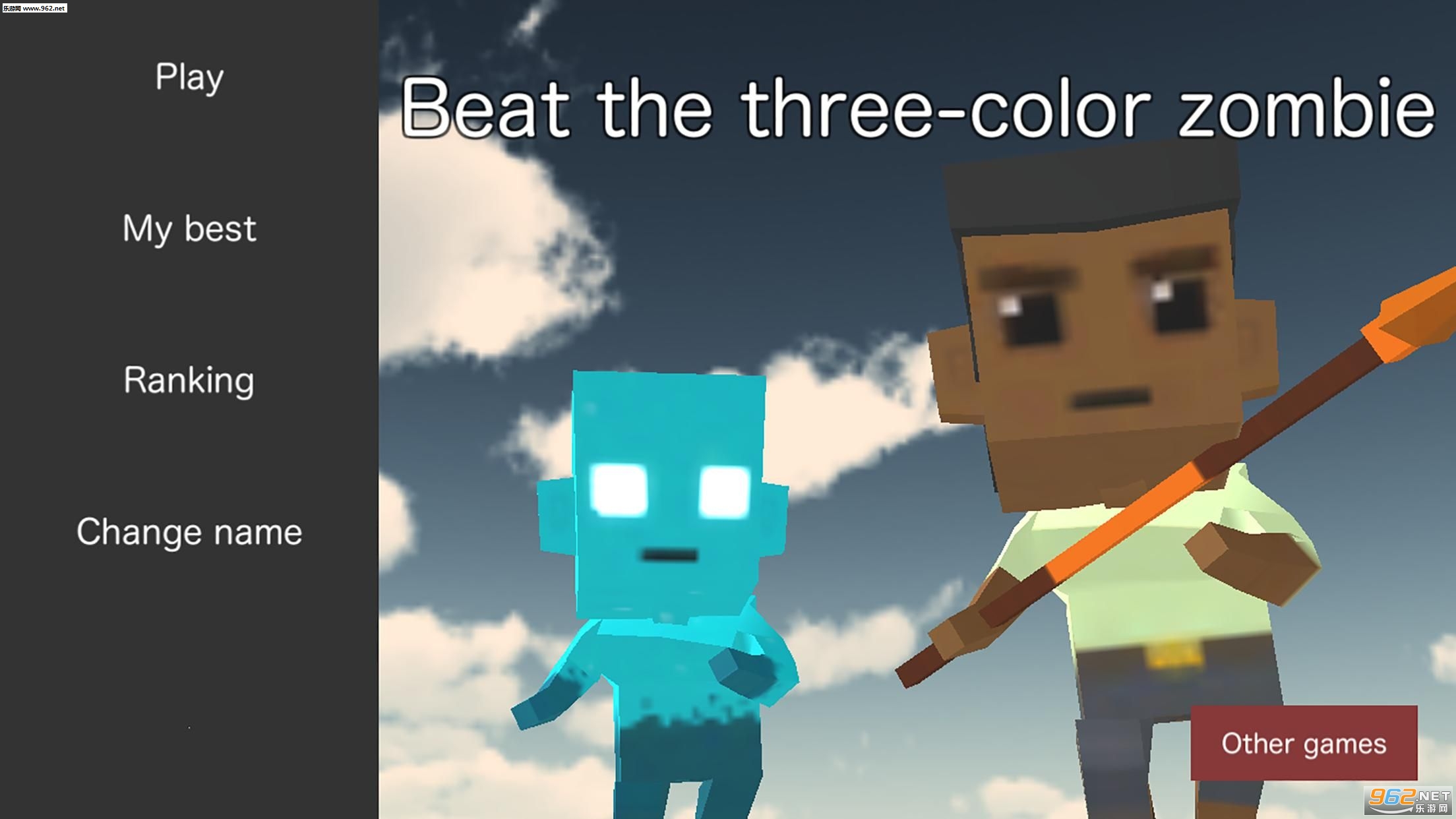 ������ɫ��ʬ���ĺ�����v1.1��ͼ2