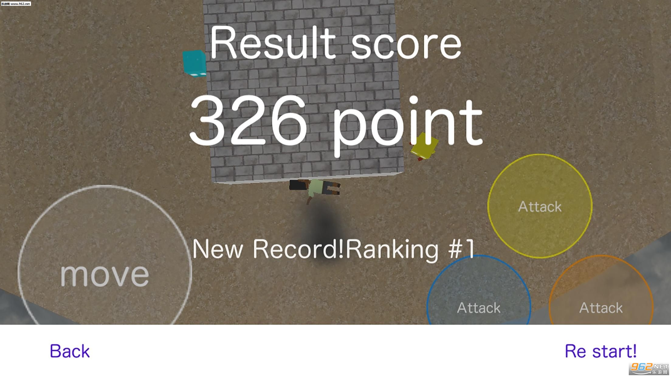 ������ɫ��ʬ���ĺ�����v1.1��ͼ0