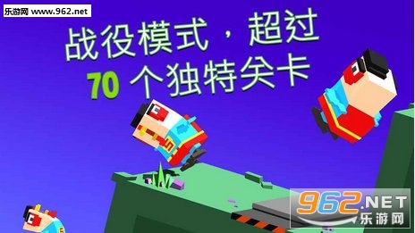 Flippy Hills(Խ��ɽ��׿��)v1.1.56��ͼ0