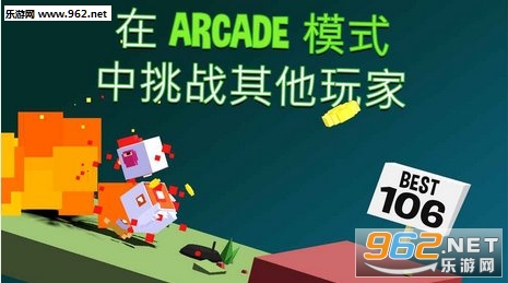 Flippy Hills(Խ��ɽ��׿��)v1.1.56��ͼ2