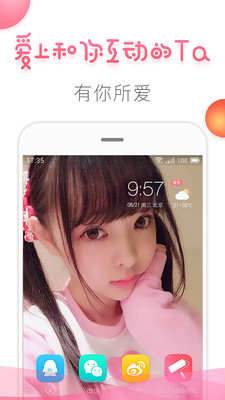 ħ����Ƶ��ֽapp��ͼ3